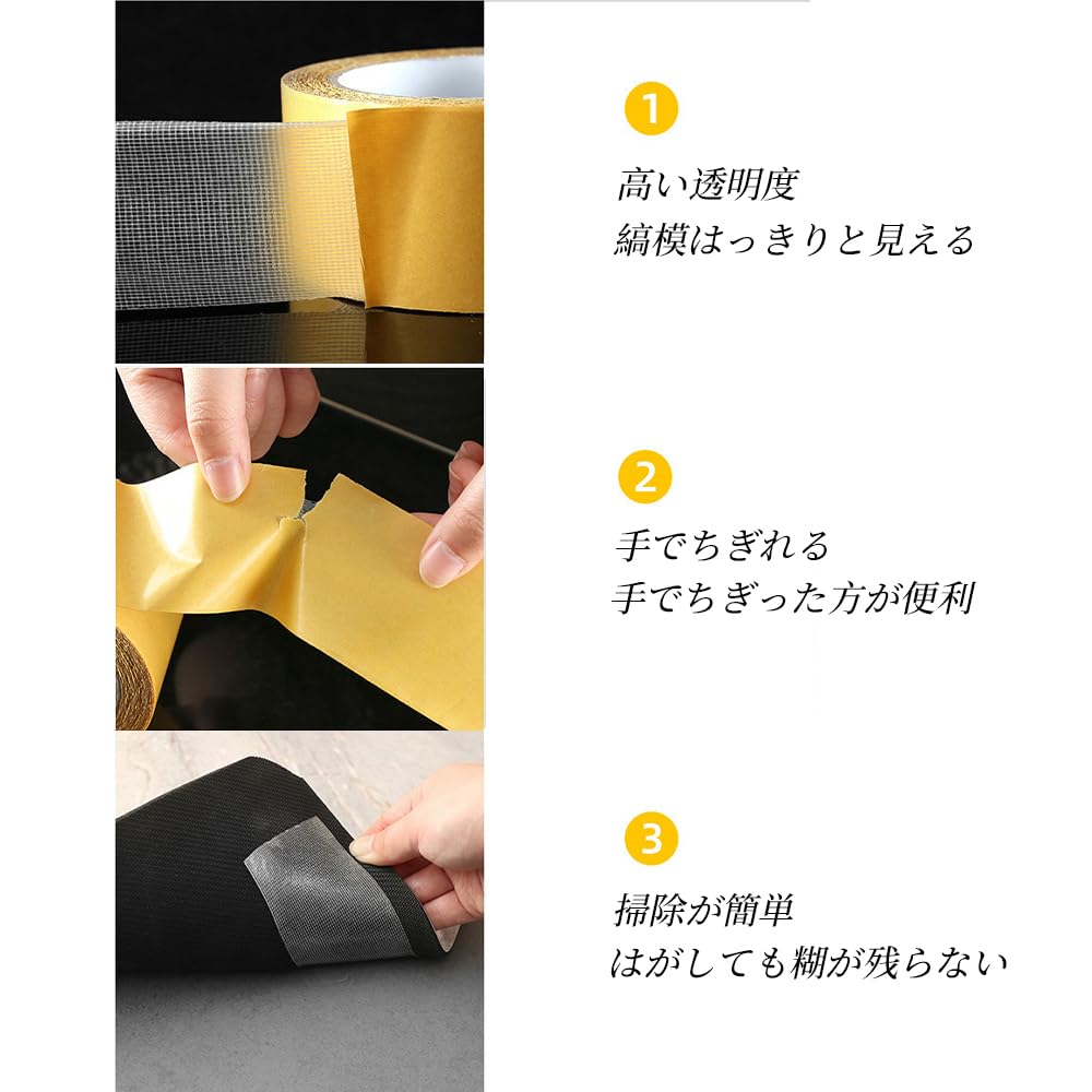 WPAGUIBBD Double-Sided Tape Super Strong 3cm x 20m Mesh Waterproof Removable for Fabric, Wallpaper, Floor, Outdoor