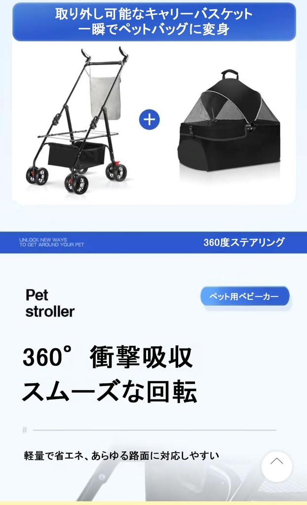 Detachable Pet Folding Pet Dog Suitable for Small and Front Wheel Rear Wheel Lightweight Dog Pet Stroller for Multiple Black Stroller, One-Touch