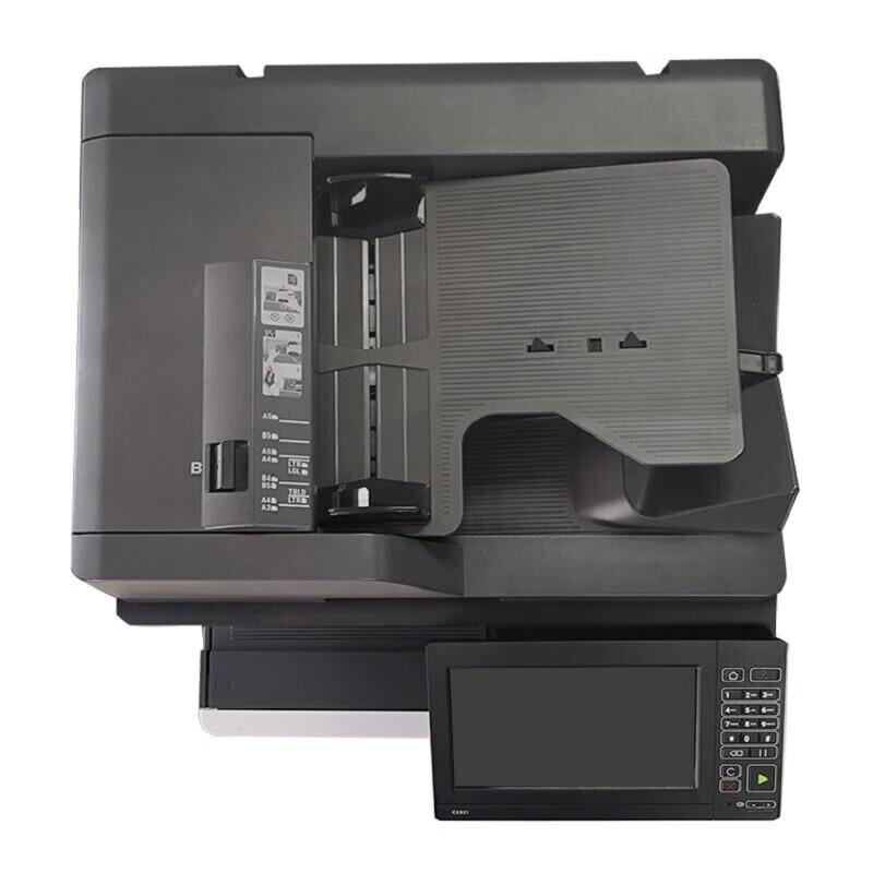 Pantum Office Laser Printers CN plug (adapter included)