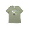 Originals Originals Photo Tee Printing Short Sleeve Green Men's FM2196