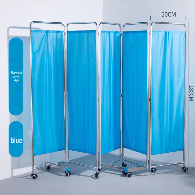 

Aegge 5-Panel Movable Privacy Screen