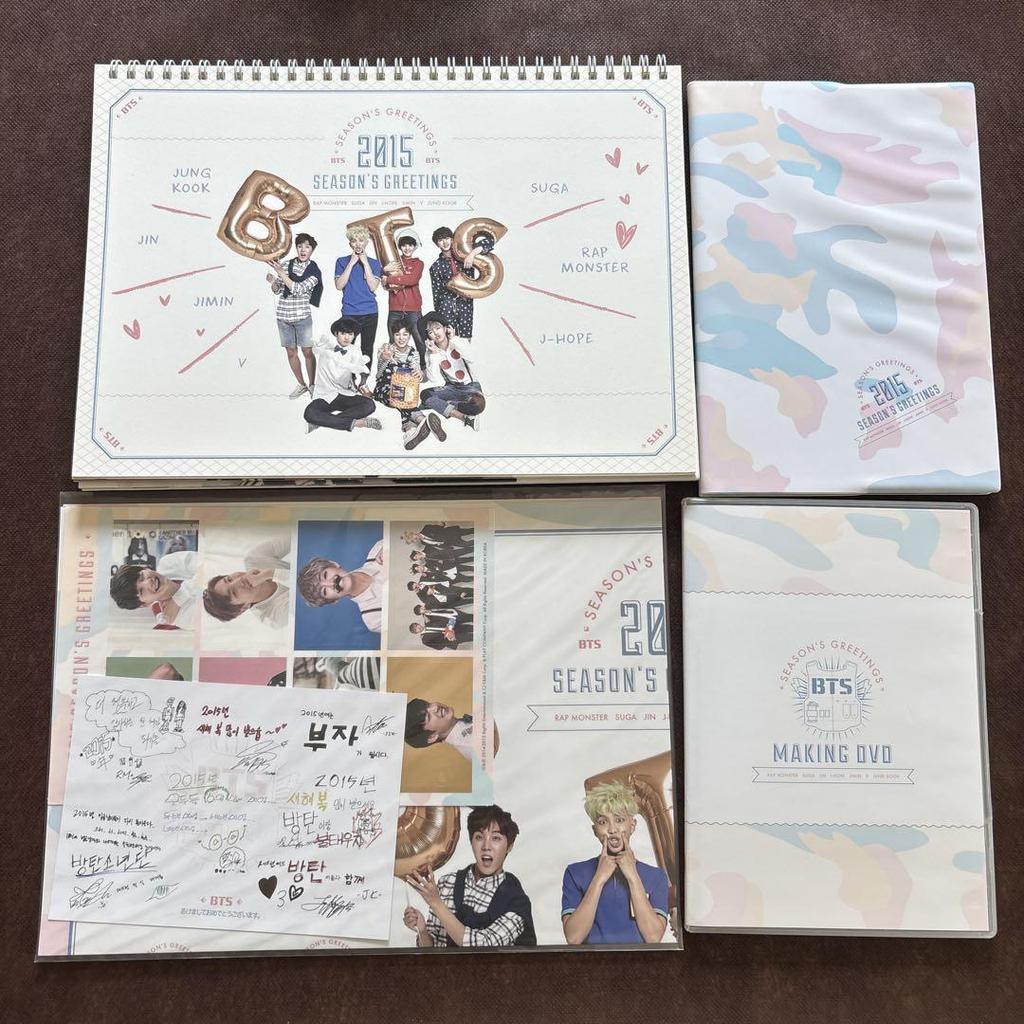 [USED] BTS Seagull 2015 with Japanese subtitles