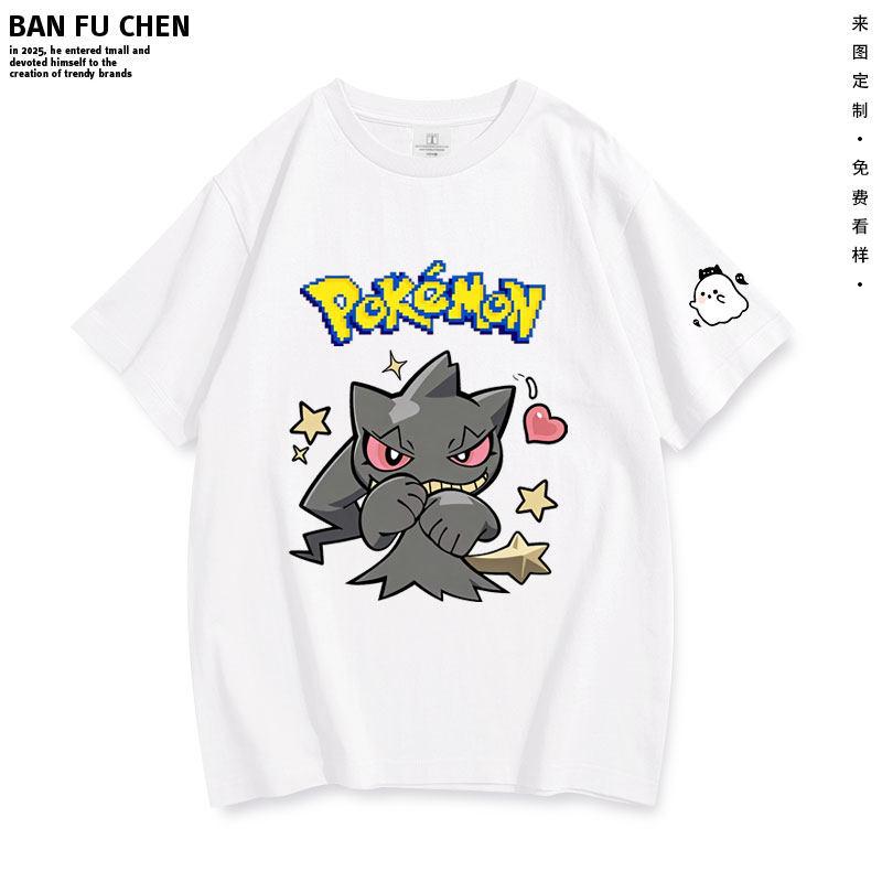 ZX New Pokémon Curse Doll Print ShortSleeved TShirt with Loose HalfSleeves Made of Pure Cotton