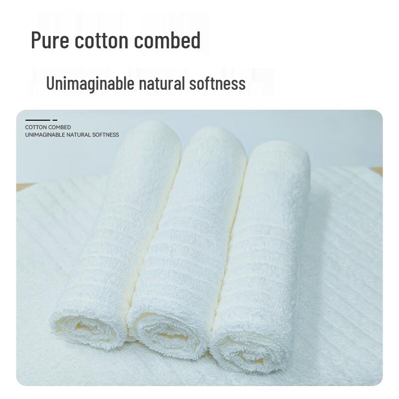 Jingdong Zao Combed Cotton Face Towel