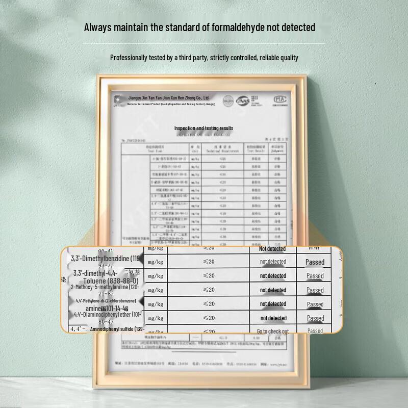 Hengyuanxiang Xiaxiao Soft Summer Quilt