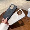 Simple Business Honeycomb Hole Two-color Heat Dissipation Magnetic Attraction Is Suitable for One Plus 15 Mobile Phone Case 1 + ACE6 Men's and Women'