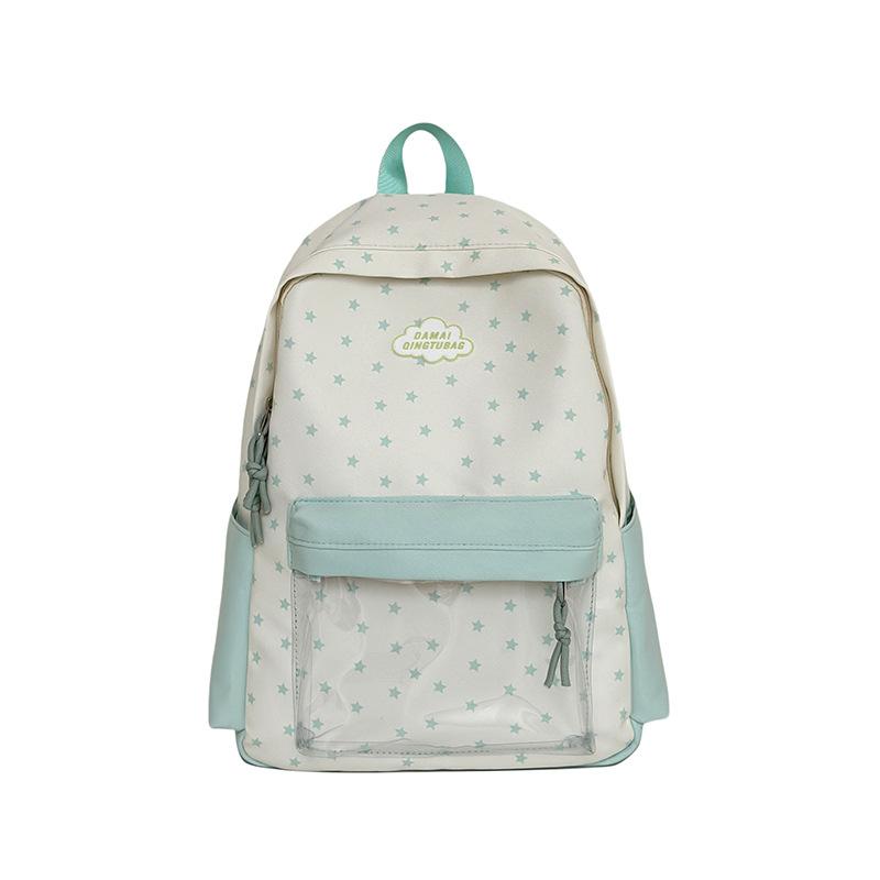 

Japanese ins small fresh sweet girl schoolbag summer cocoa love ice cream color scheme middle school backpack model one single package (without pendant) зелений