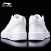 Li-Ning High-Top Casual Skate Shoes