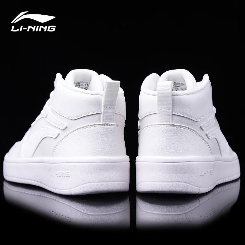 Li-Ning High-Top Casual Skate Shoes