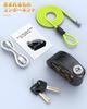 Motorcycle Lock with 120db Alarm and 6FT Steel Memo Cable, for 7mm Pin Motorcycle Bicycle Ebike Scooter Moped (Black)