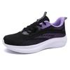 Dámské běžecké boty Atletické Outdoorové Gym Tréninkové Tenisky Chůze Tenisky Prodyšné Sportovní Módní Tenisky pro Dámy