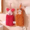 Hangable Absorbent Kitchen Hand Towel