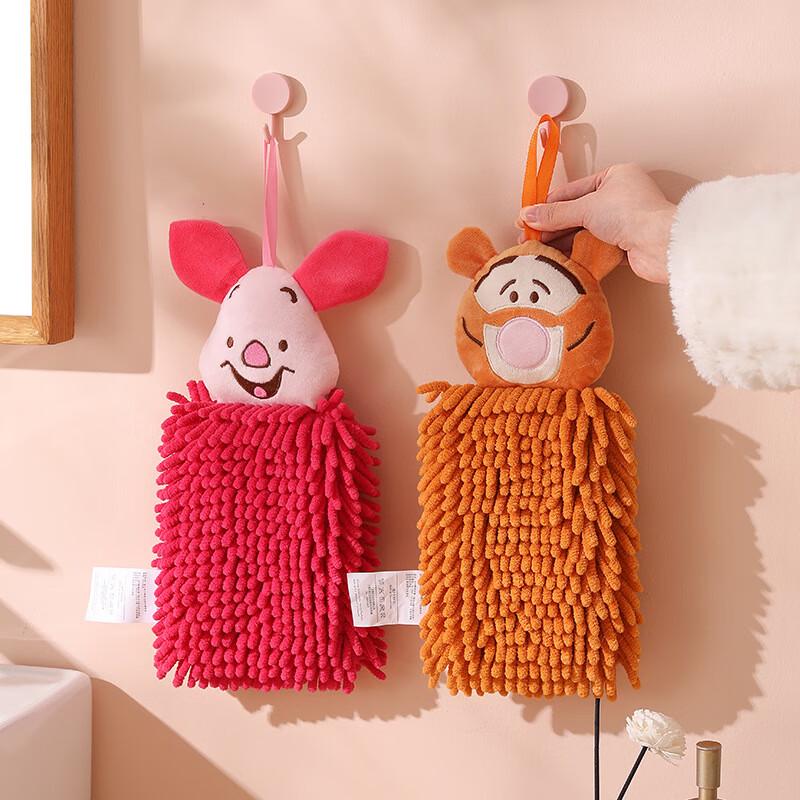 Hangable Absorbent Kitchen Hand Towel