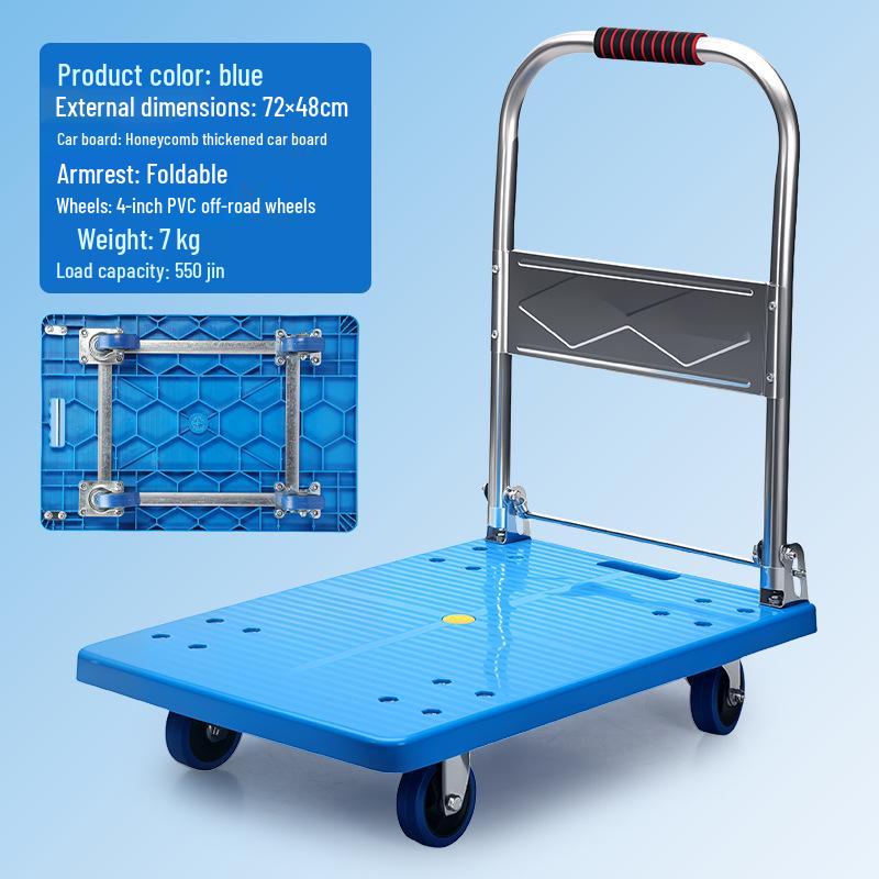 Silent Folding Flatbed Hand Truck - Portable Thickened Plastic Cart for Household Use
