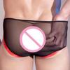 Mutandine da uomo lucide trasparenti a olio Sexy a vita bassa Patchwork Slip con tasca a U Guaina Lingerie Solleva glutei Uomo Lingerie elasticizzata Slip