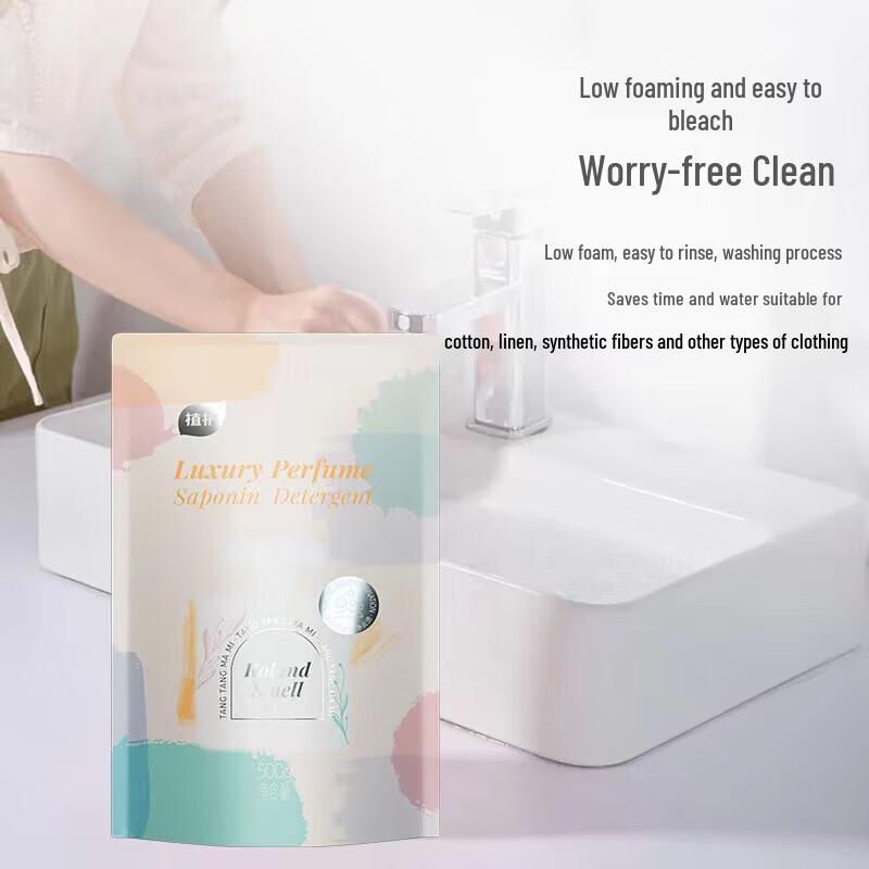 Zhihu Antibacterial Laundry & Hand Soap Cleaning Set