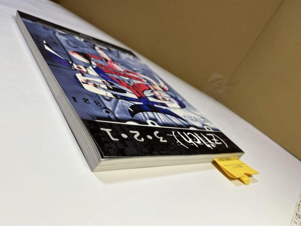 [USED] zilch 321 hide sheet music score x