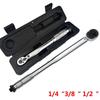 1/4'' Drive Professional Adjustable Torque Wrench Spanner Hand Tool For Car Bicycle Motorbike Use 5-25N.m Micrometer Amagi