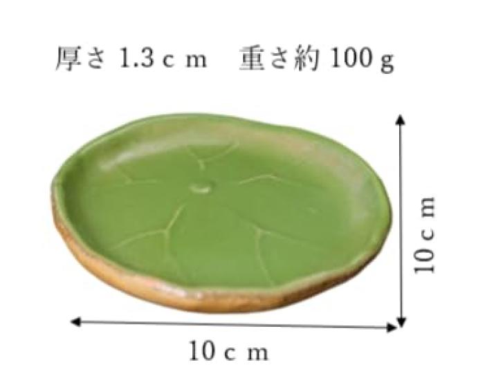 [Brings Happiness Mysterious White Frog Incense Holder] 3-Piece Incense Holder Set [Brings Good Fortune for Money, Love, Career, and Health] Lotus