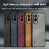 Für POCO M7 4G G Skinsheep Lederhülle für Xiaomi Poco M7 Pro Stoßfeste Matte Harte Bumper Schutzhülle