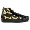 Vans SK8 Hi LX Camo VN0003T0U9P