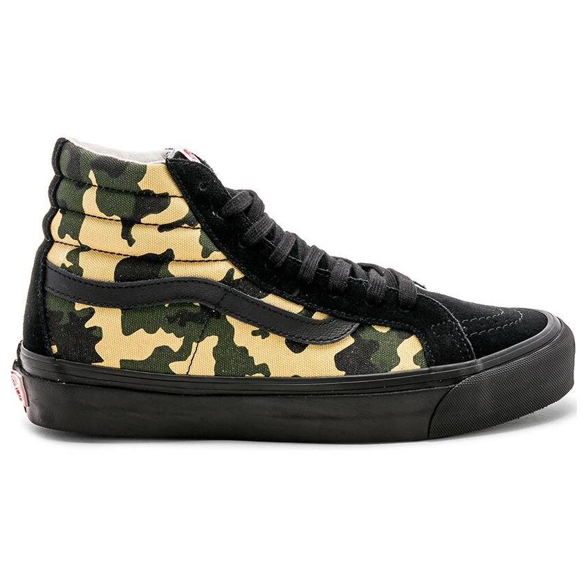 Vans SK8 Hi LX Camo VN0003T0U9P