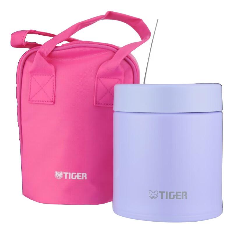 Tiger Vacuum Insulated Stainless Steel Food Jar