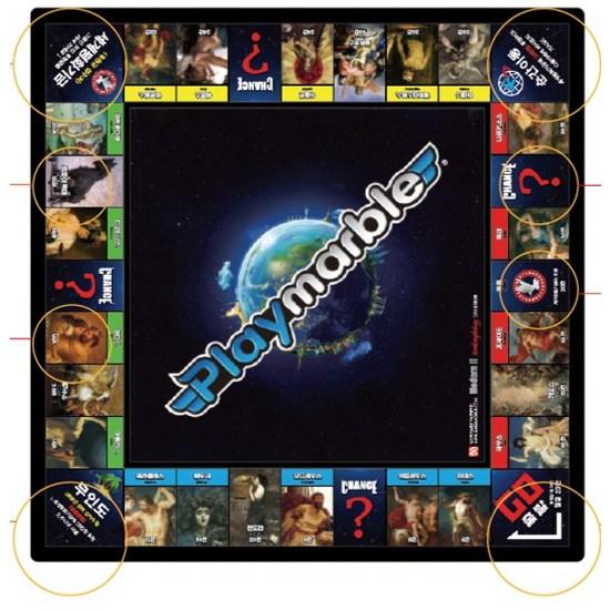 Desková hra Playmarble Modern Series Řecká a římská mytologie, populární korejská hra