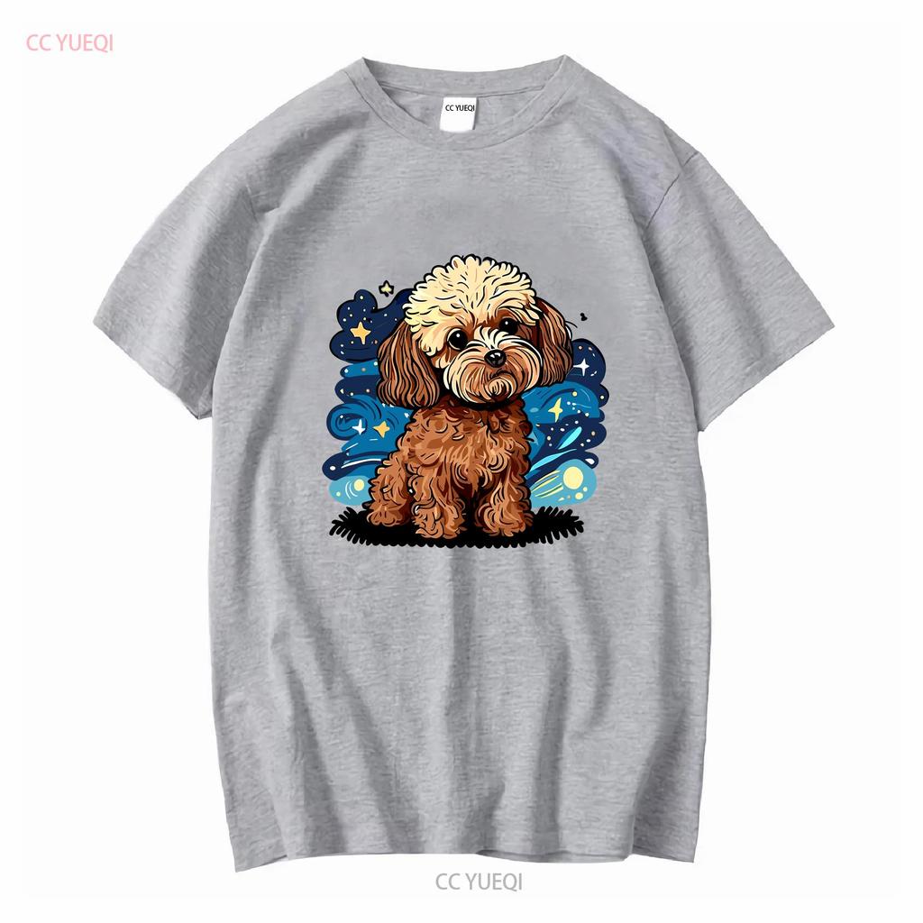 Brown Maltipoo Starry Night Mom Dad Owner T Shirt SweaT Long or Short Sleeves Vintage Washed Stretched Fashion Streetwear