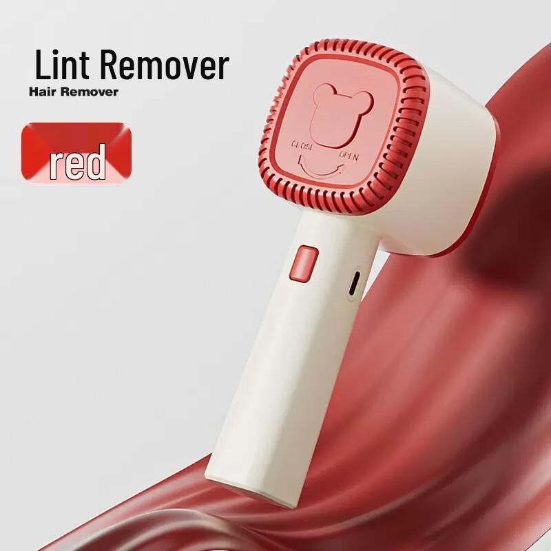 ZISIZ Electric Lint Remover