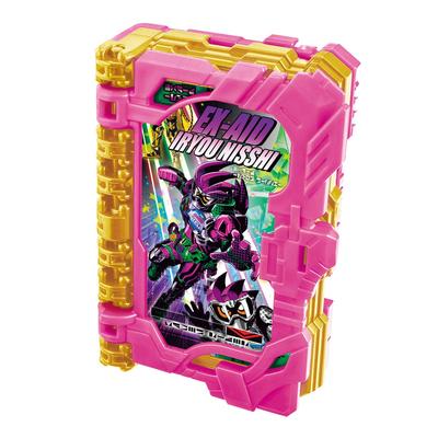 Bandai Kamen Rider Saber DX Ex-Aid Medical Journal Wonder Ride Book