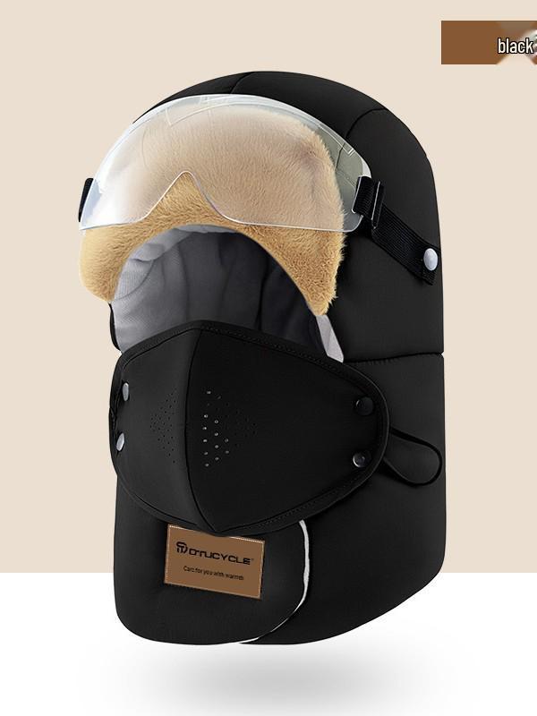 Electric Vehicle Winter Skiing Windproof Waterproof Thickened Lei Feng Hat with Visor