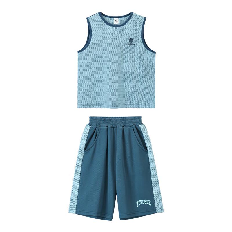 Boys' Quick-Dry Basketball Vest & Shorts Set