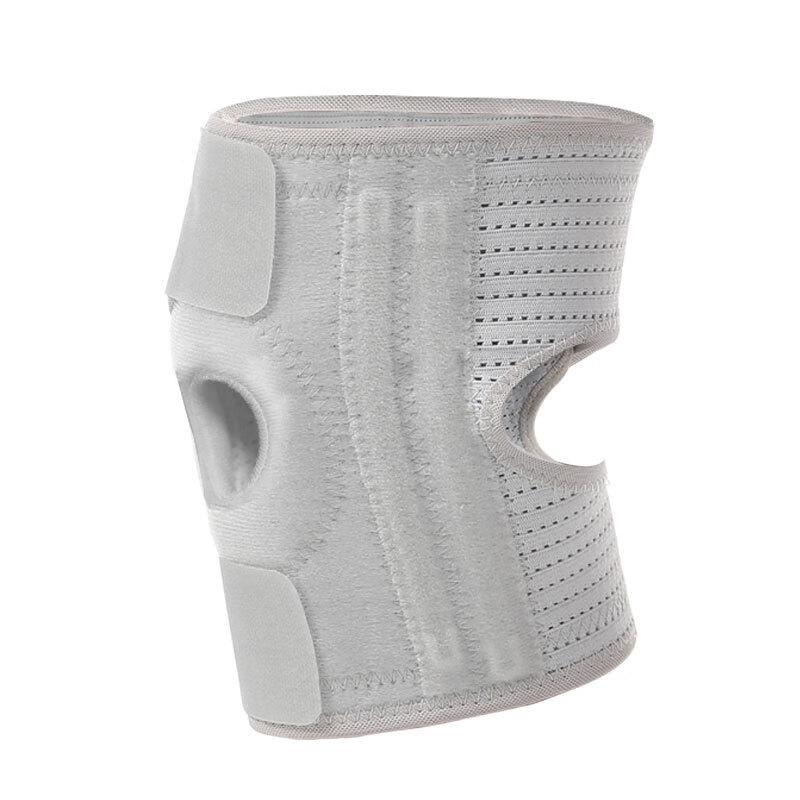 Tingbai Adjustable Patella Support Strap