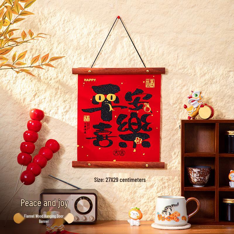 Chinese New Year Decor: Knot Pendants, Couplets, Fu Character Ornaments for Indoor Festivities and Living Room Atmosphere