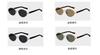 Reconstructed Ancient Coin Elliptical Frame High-end Sunglasses for Travel and Outings, UV-protective Sunglasses