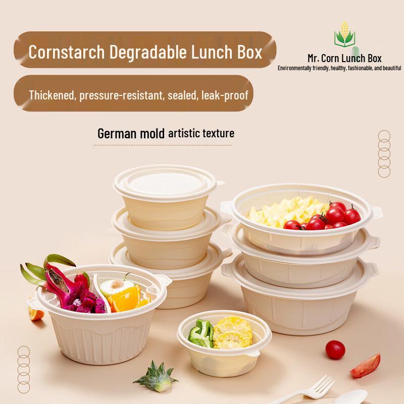 Mr. Corn Eco-Friendly Corn Starch Takeout Boxes