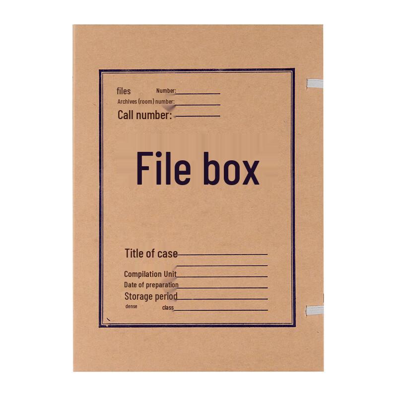 M&G A4 Acid-Free Kraft Paper Archival Document Box