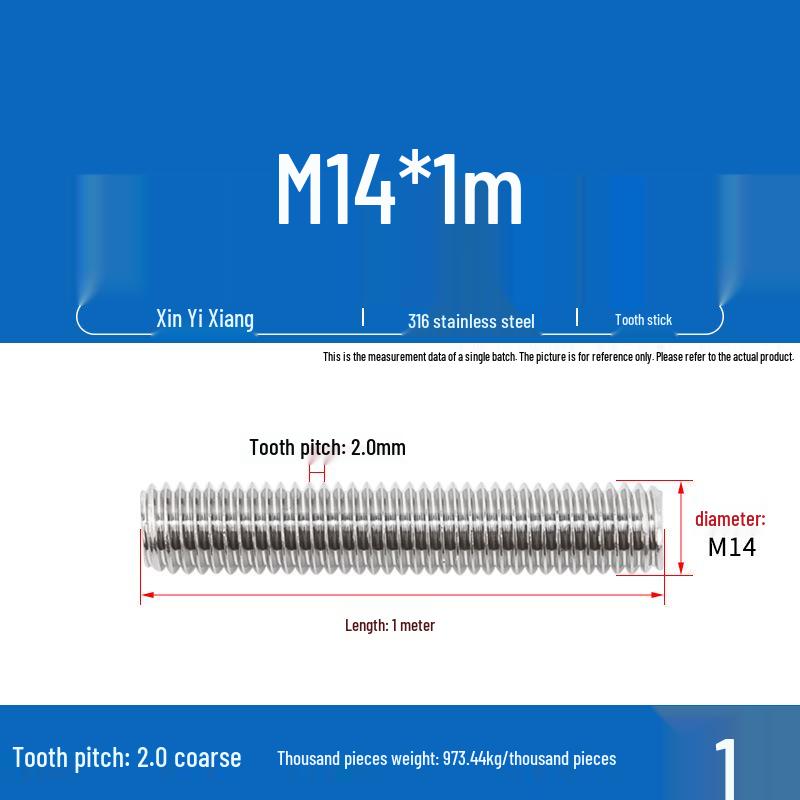 304 Stainless Steel Full Threaded Rod, 1 Meter, available in sizes M3, M6, M8, M10, M12.