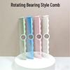 Kung Fu Hair Styling Salon Decompression Double-Sided Comb for Men & Women