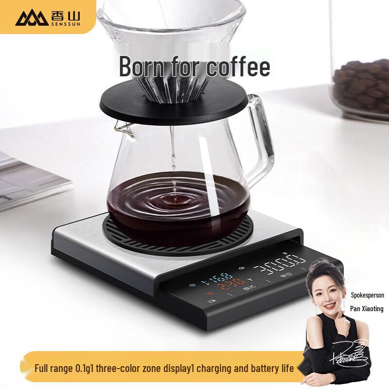 

Xiangshan Smart Coffee & Kitchen Scale with Dual Timer, 0.1g Precision (CN version)
