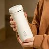 Ceramic Insulated Portable Mug