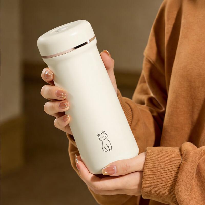 Ceramic Insulated Portable Mug