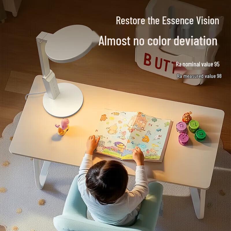 Good Sight AAAA Smart Eye Protection Desk Lamp