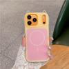 Applicable To iPhone17promax Mobile Phone Case 2-in-1 Jelly Magnetic Cat Ears Apple 16 Anti-drop Protective Case