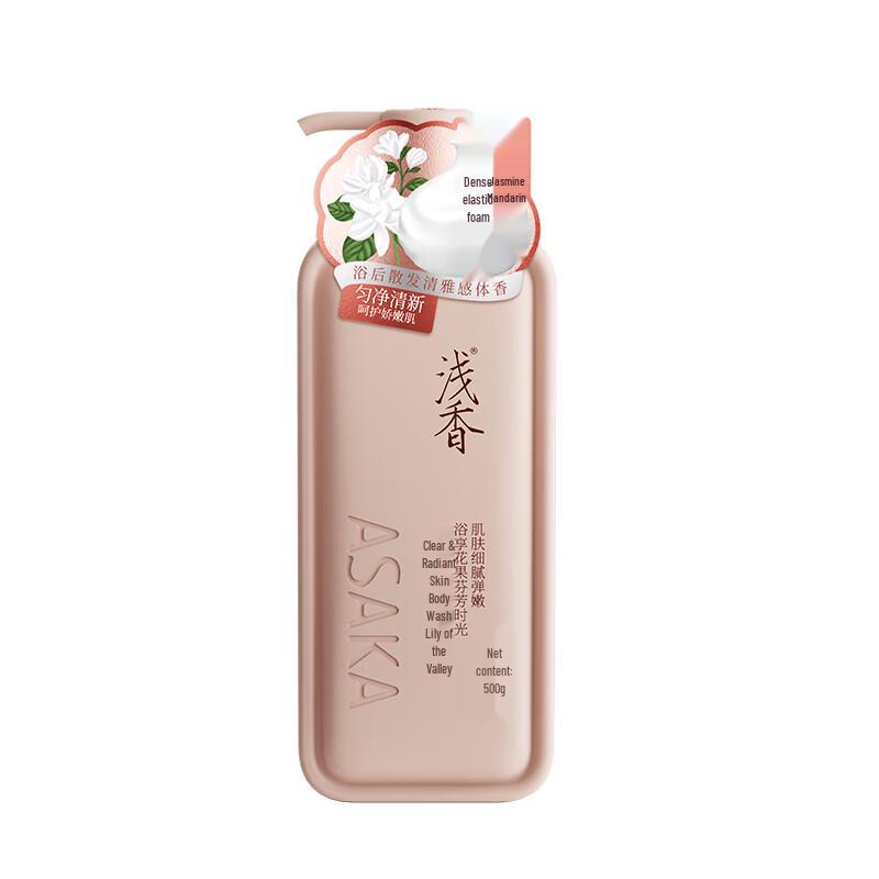 ASAKA Niacinamide Beautifying Shower Gel