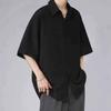 Heren Vintage Los Korte Mouw Casual Dunne Effen Zomer Shirt