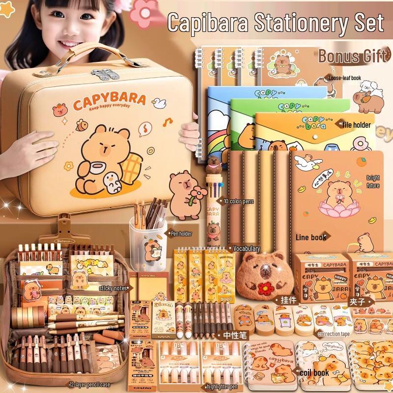 AKIRO Lapibala Supreme Gift Box Set