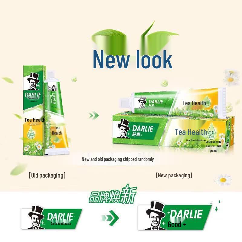 Darlie Toothpaste Oral Care Bundle