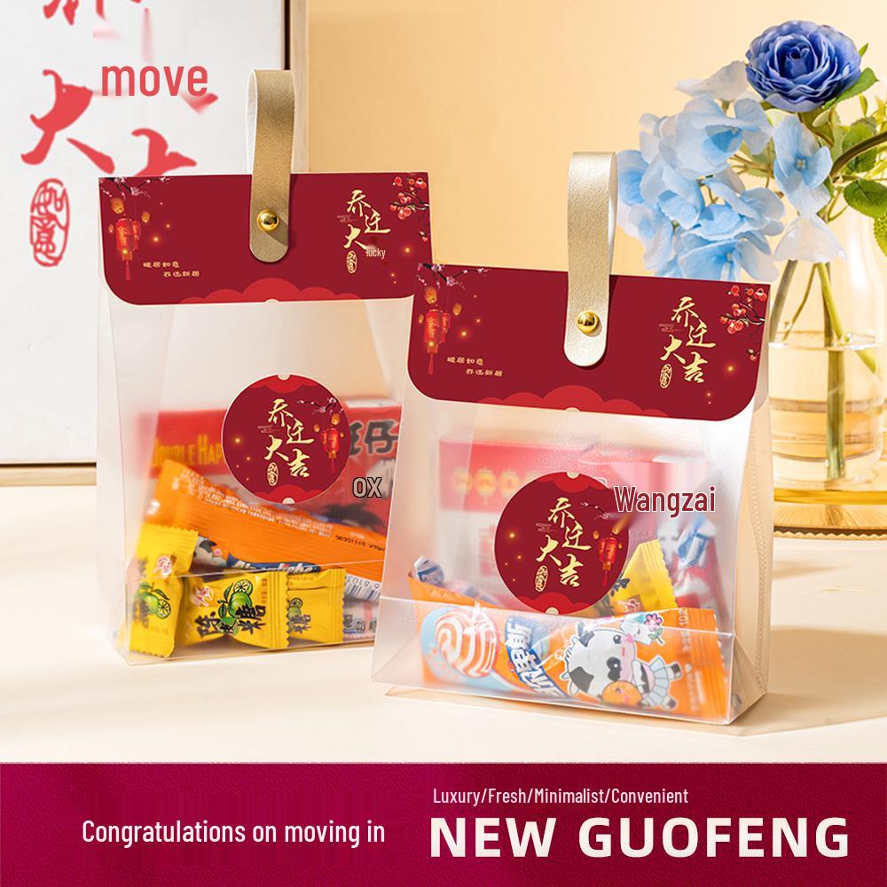 2025 Transparent Wedding Candy Favor Bags - Empty Boxes for Engagements